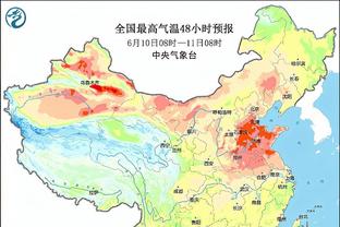 raybet手机版去哪里下载截图3